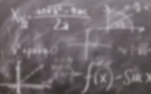 2018年哈尔滨中考数学大纲变化解读