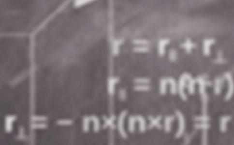 强基计划数学与应用数学专业就业方向