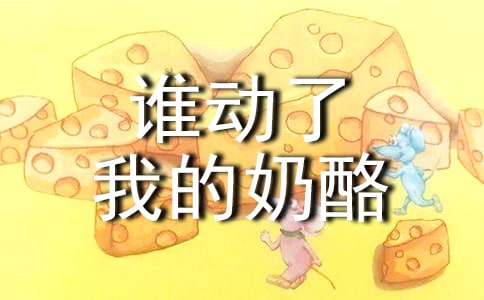 ��˭�����ҵ����Ҷ����ĵ����