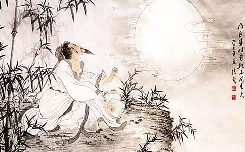 ����������̫���顷�Ķ���ϰ���𰸺ͷ���