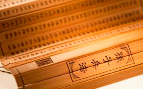 ���ӱ����ĺ���˼����ʲô