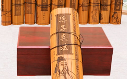 《孙子兵法》读后感集合15篇