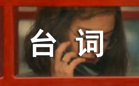 �������ξ���̨��