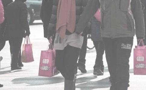 ��ҵ��λ̽�׼�·�ѱ������¹涨