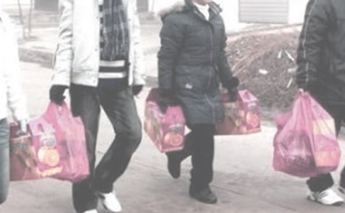 探亲假请假条【精选】