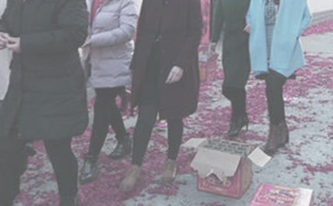 节后探亲请假条