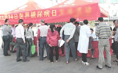 糖尿病日宣传活动方案(15篇)