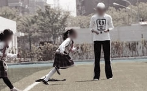 (优选)体育教师安全责任书