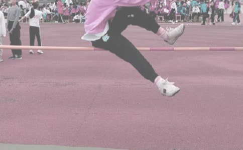 致跳高运动员广播稿13篇