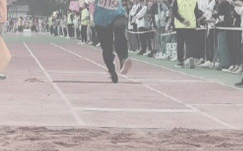 大学生跳远成绩标准