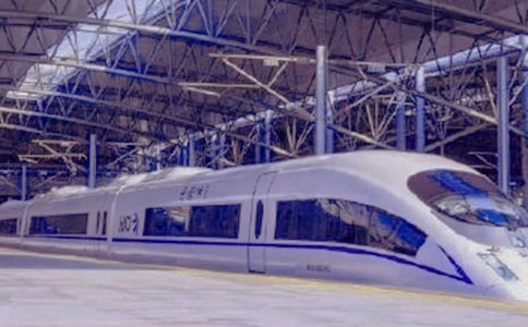 2018��9��2��3�ձ������ֵ���ͣ�˷�վ֪ͨ