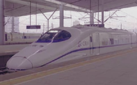 2018��9��2�յ���ͣ������֪ͨ