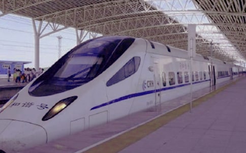 2018�걱��9��2�յ���ͣ��֪ͨ