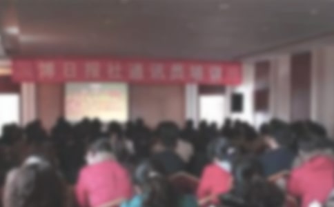 ��ҵͨѶԱ���Ը�