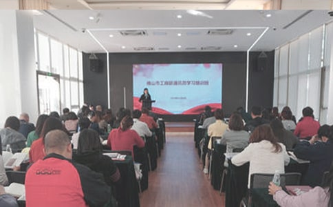 �糧����ͨѶԱ���Ը�