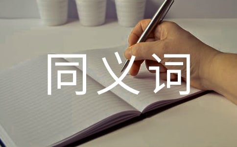 convey��ͬ���