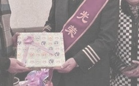 ��ͷ�����ݹ��ʺ����������¹涨�����ʼ��㷽��