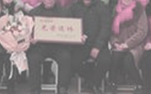 2018��Ȫ���������ݹ��ʺ����������¹涨�����ʼ��㷽��