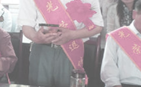 ����������Ա�ǹ���2018������,�����������Ͻ����¹涨2018