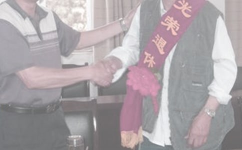 2020年广东省退休年龄规定