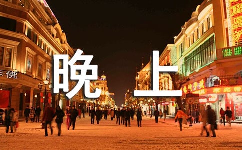 �ʺ����Ϸ�������Ȧ����