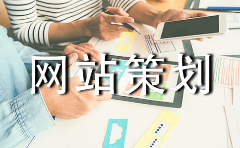 ��ҵ��վ�߻���(��ѡ15ƪ)