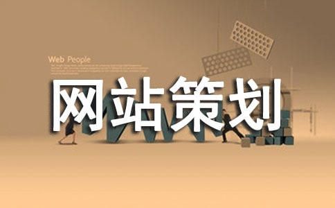 ������վ�߻���