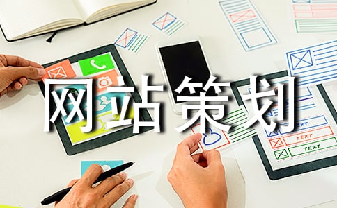 �༶��վ�߻��鷶��