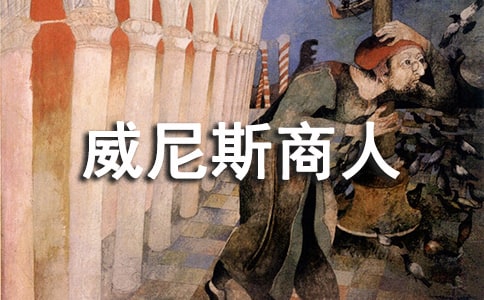 ������˹���ˡ��ĵ����