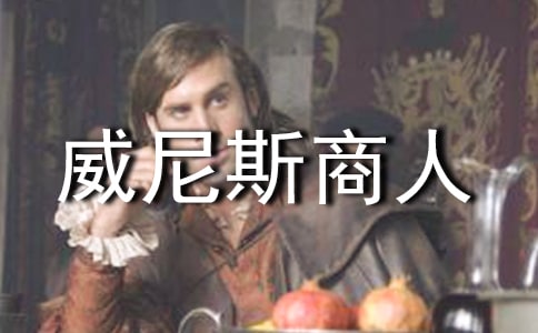 ����˹���˶���У���ѡ17ƪ��