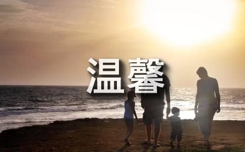 С����ܰ��ʾ�����ȫ