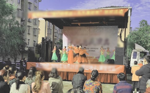 �����ݳ������