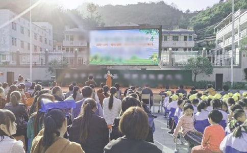 ��ף���������ݳ����ִ�