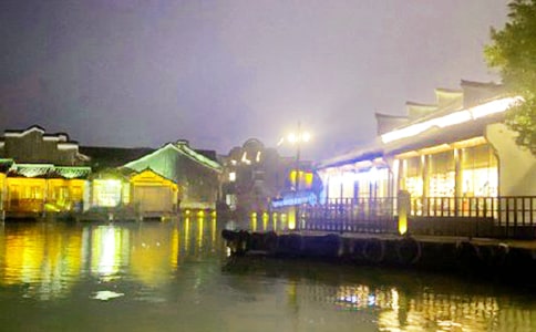 乌镇的作文300字9篇(经典)