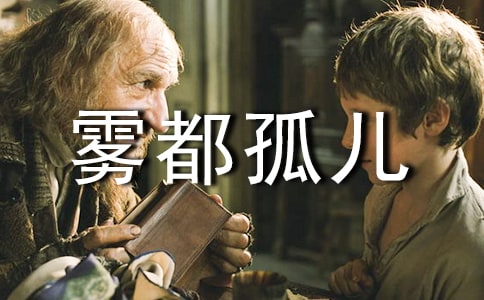 �����¶�����С���Ʒ15ƪ��