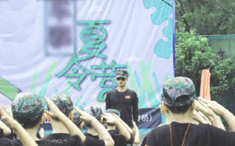 【实用】夏令营活动方案锦集五篇