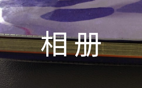 �����㣩�����ӳɳ����ļ���3ƪ