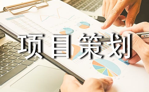 ������Ŀ�߻�����15ƪ