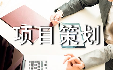 ��Ŀ�߻���ģ��