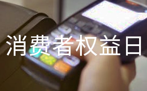 3.15������Ȩ������������