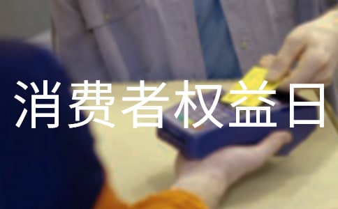 315������Ȩ�����������ܽ�