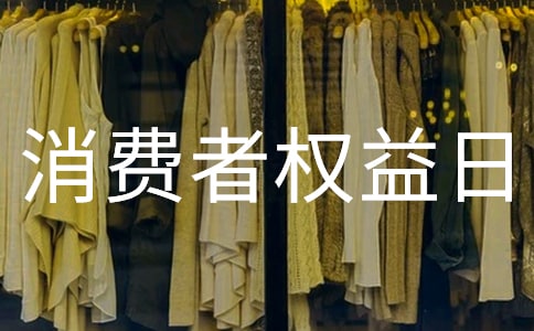 ������Ȩ���տں�