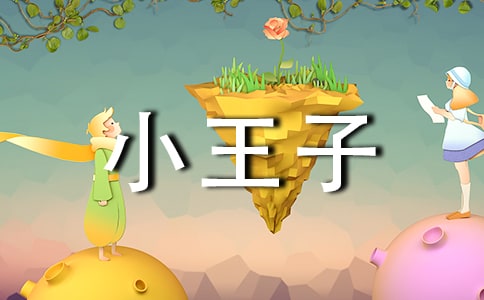 С���Ӻôʺþ�ժ������