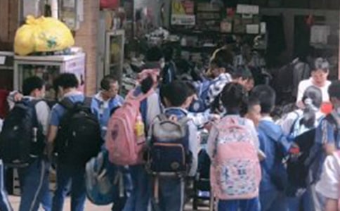 Сѧ�����ȶ��ֳ������ϡ�������