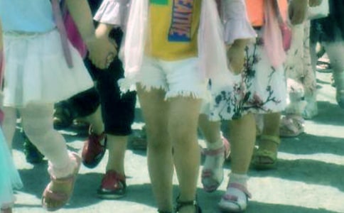 2018��ӭg20����ֳ���Сѧ��