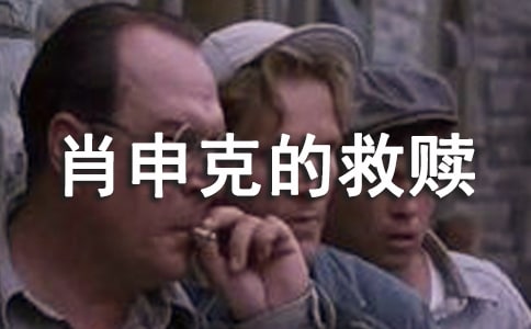 ��Ф��˵ľ����и�14ƪ