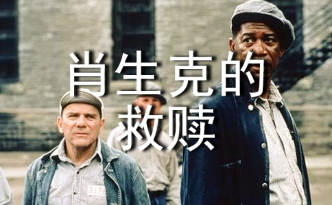 ����Ф��˵ľ��꡷�и�