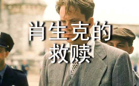 Ф��˵ľ������о�ѡ[15ƪ]