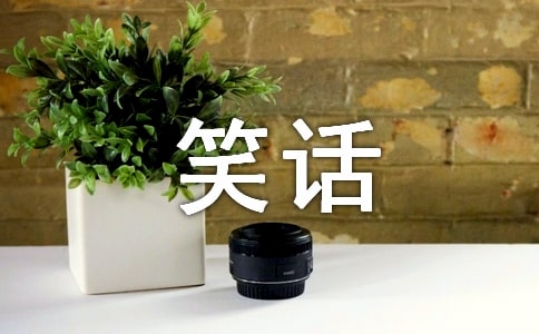 Ц����Ӣ��