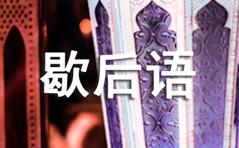 �����������������Ъ����Ĺ��º�����